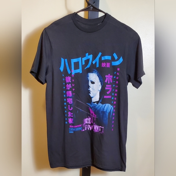 Halloween Michael Myers Adult Unisex Short Sleeve Graphic T-Shirt - Picture 1 of 3